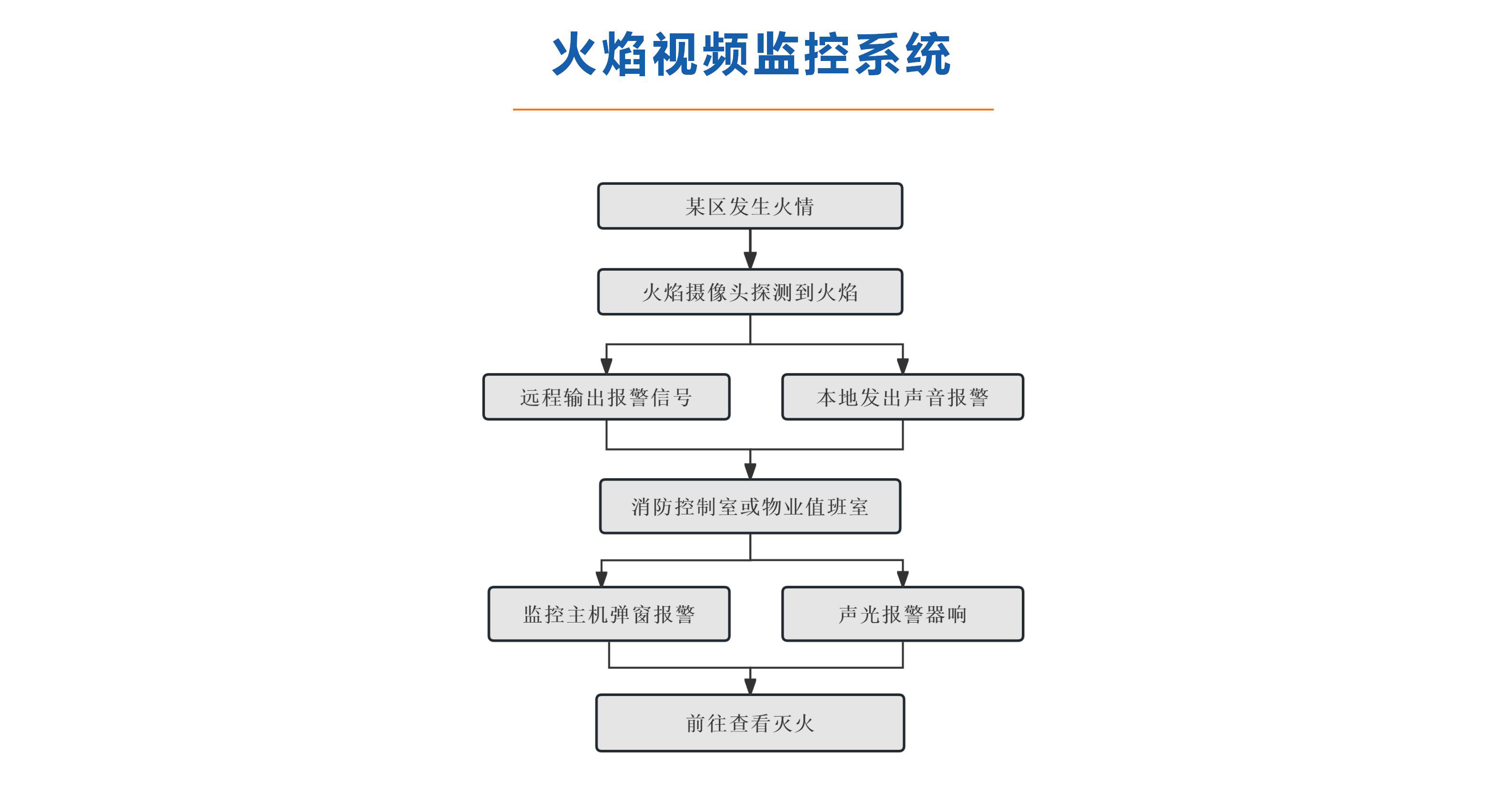 详情页_12.jpg